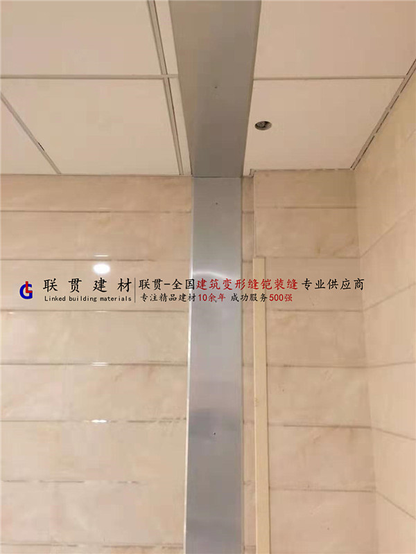 變形縫多少錢(qián)一米.jpg